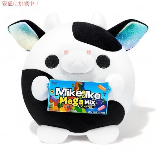 並行輸入品】スナックル スモールサイズ 14cm スナックル ぬいぐるみ