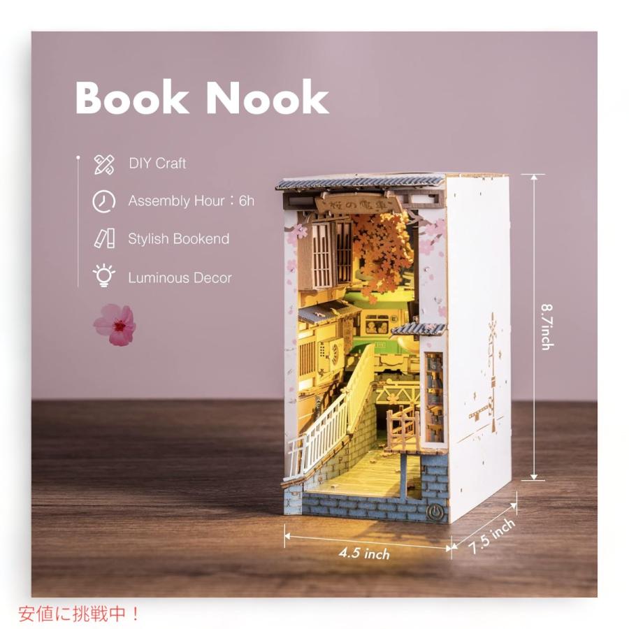 ロライフDIYブックヌックキット3D木製パズル Rolife DIY Book Nook Kit 3D Wooden Puzzle Sakura Densya｜americankitchen｜04