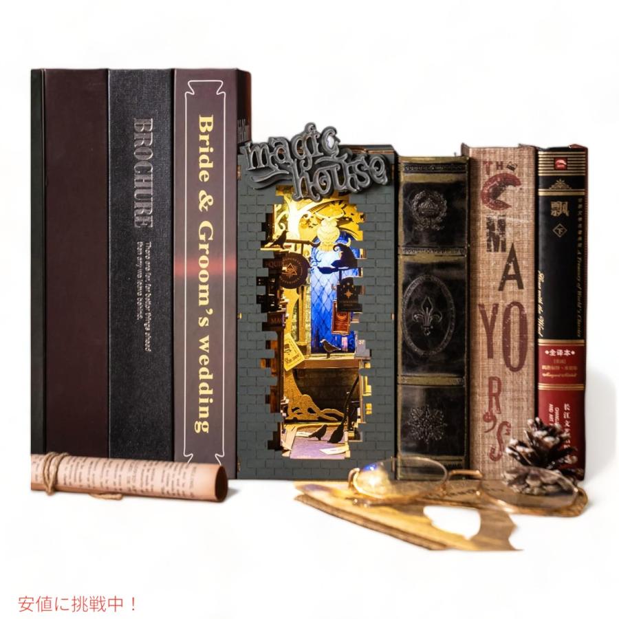 DIY 木製パズル Magic House & Sunshine Town 並行輸入品】ロライフDIYブックヌックキット3D木製パズル サンシャイン