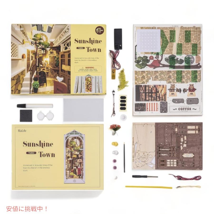 DIY 木製パズル Magic House & Sunshine Town 並行輸入品】ロライフDIYブックヌックキット3D木製パズル サンシャイン