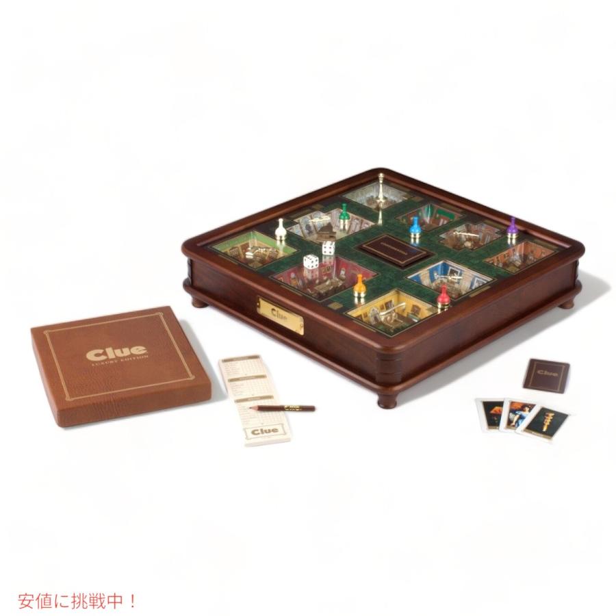 並行輸入品】クルー 豪華版ボードゲーム Clue Luxury Edition Board