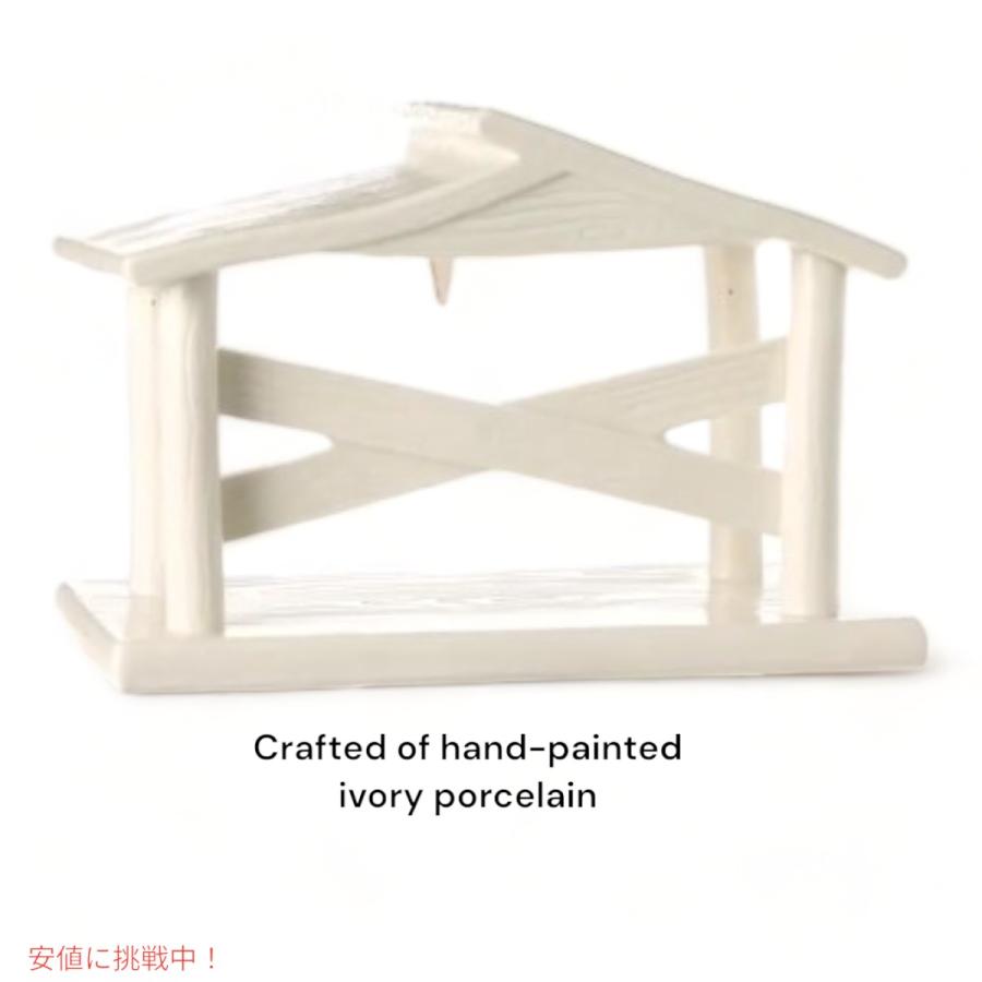 並行輸入品】LENOX レノックス ピーナッツ クリスマスページェント