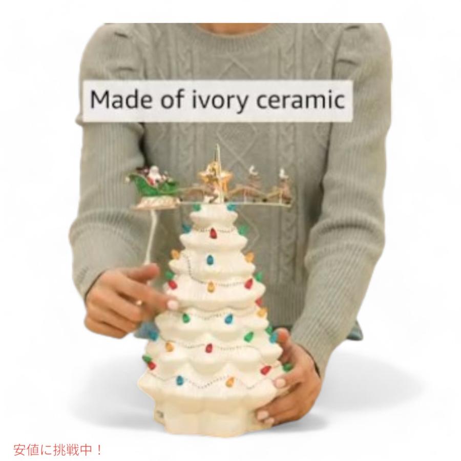 並行輸入品】レノックス Lenox クリスマスツリー フィギュリン