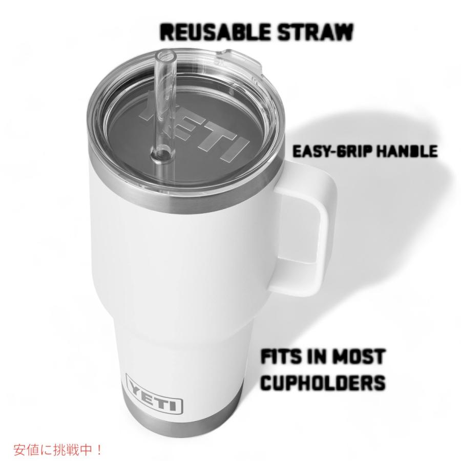 並行輸入品】YETI ランブラー 42オンス ストローマグ ストロー付