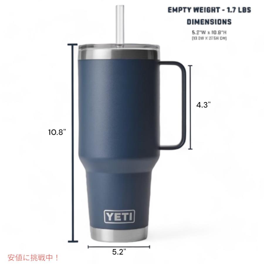 並行輸入品】YETI ランブラー 42オンス ストローマグ ストロー付