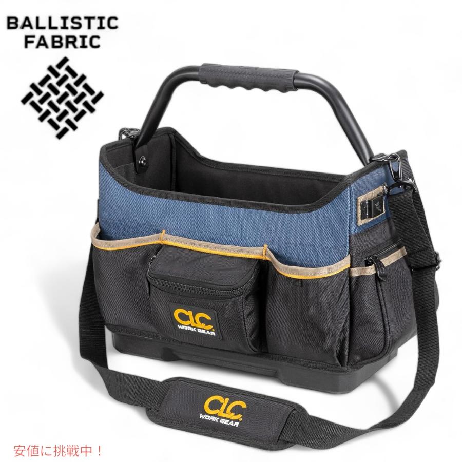 並行輸入品】CLC PB1580 ワークギア ツールボックス 15 モールドベース