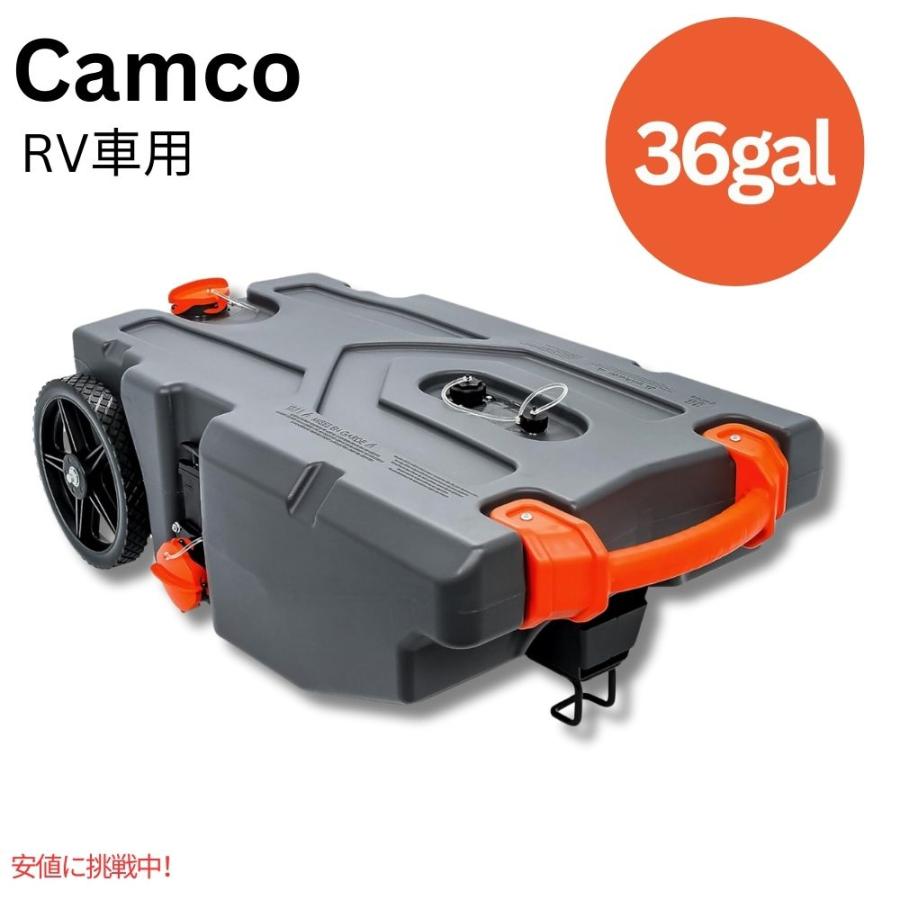 Camco Rhino 36ガロン キャンピングカーRVポータブル廃液タンク 36 