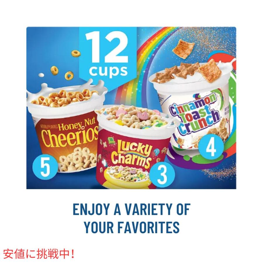 並行輸入品】ゼネラル ミルズ 朝食シリアル カップ バラエティ