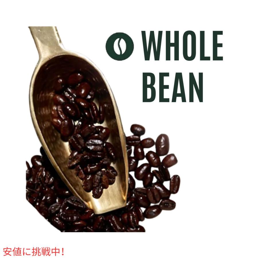 並行輸入品】スターバックス Starbucks エスプレッソロースト ホール