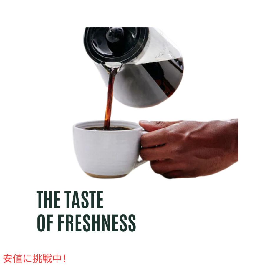 並行輸入品】スターバックス Starbucks ハウスブレンド ホールビーン