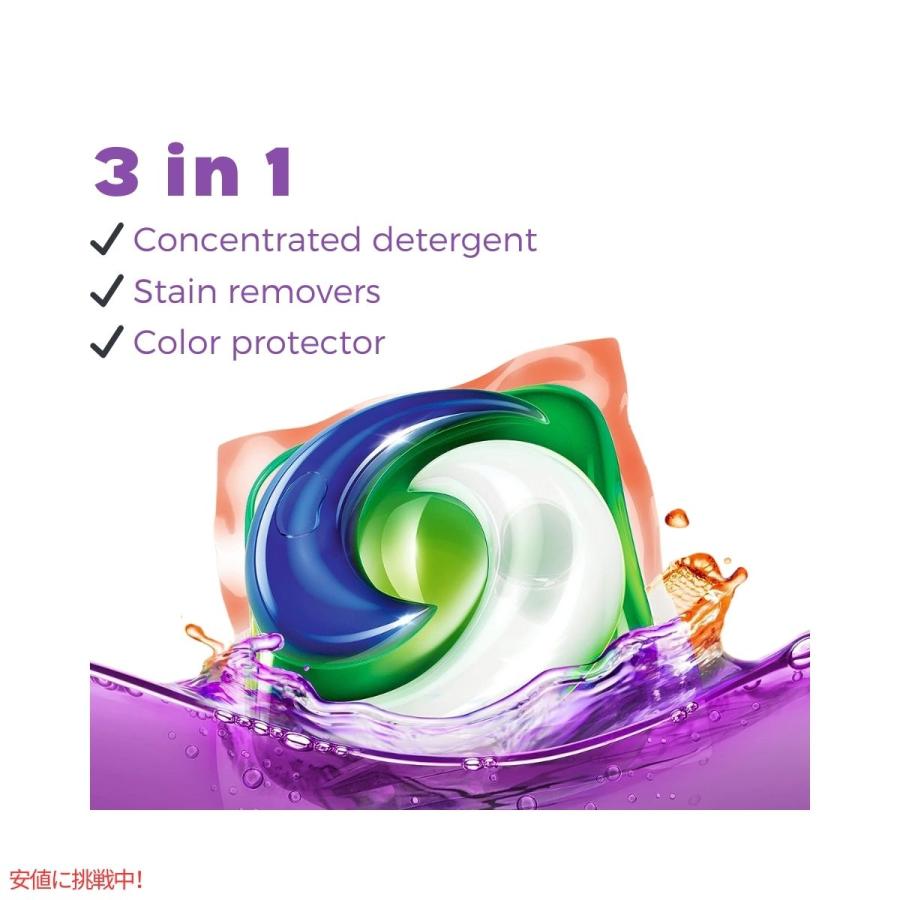 【並行輸入品】タイド ポッズ コールドウォータークリーン 3 in 1 スプリングメドウの香り 112 個 Tide PODS Coldwater Clean 3-in-1 Spring Meadow 112 Count