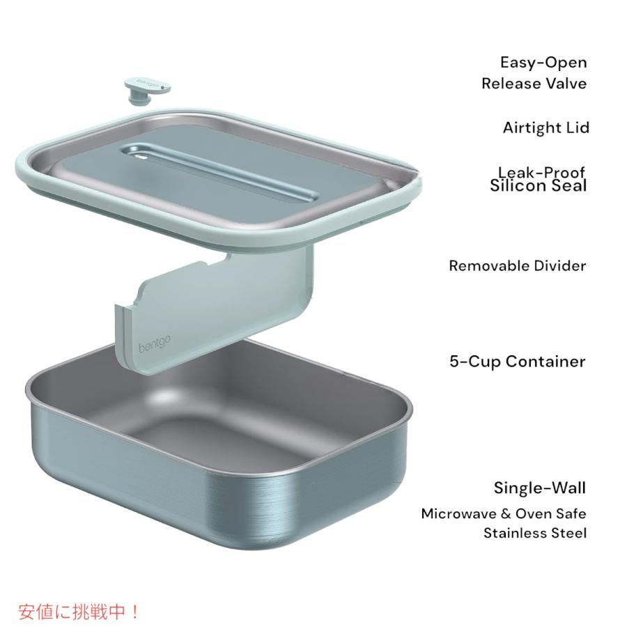 【並行輸入品】ベントゴー マイクロスティール  Bentgo MicroSteel 電子レンジ対応 漏れ防止ランチボックス アクア Microwave-safe Leak-proof Lunch Box AQUAの画像