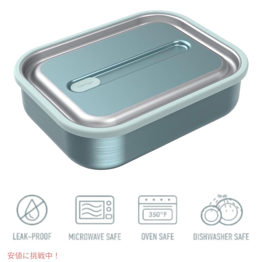 【並行輸入品】ベントゴー マイクロスティール  Bentgo MicroSteel 電子レンジ対応 漏れ防止ランチボックス アクア Microwave-safe Leak-proof Lunch Box AQUAの画像
