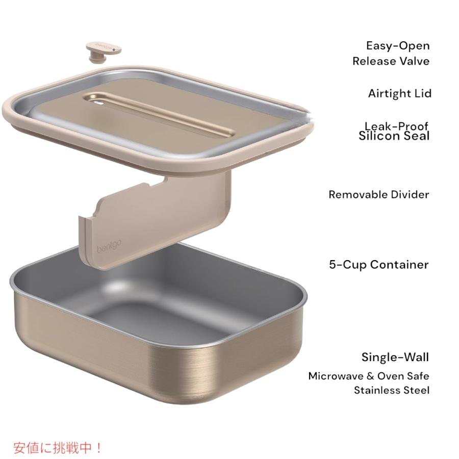 【並行輸入品】ベントゴー マイクロスティール Bentgo Microsteel 電子レンジ対応 漏れ防止ランチボックス ゴールド Microwave-safe Leak-proof Lunch Box Goldの画像