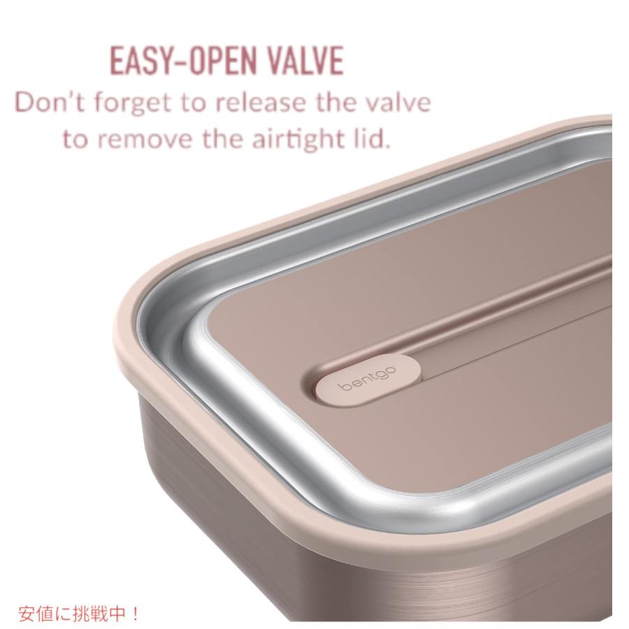 【並行輸入品】ベントゴー マイクロスティール Bentgo Microsteel 電子レンジ対応 漏れ防止ランチボックス ローズゴールド Microwave-safe Leak-proof Luの画像