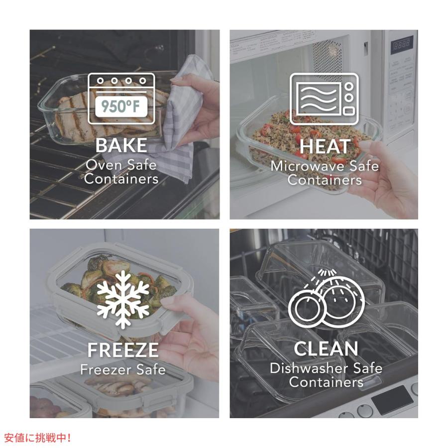 【並行輸入品】ベントゴー Bentgo 漏れ防止 ガラス保存容器 1.6\u0026 6.3 Cup フタつき Glass Leak-Proof Food Storageの画像