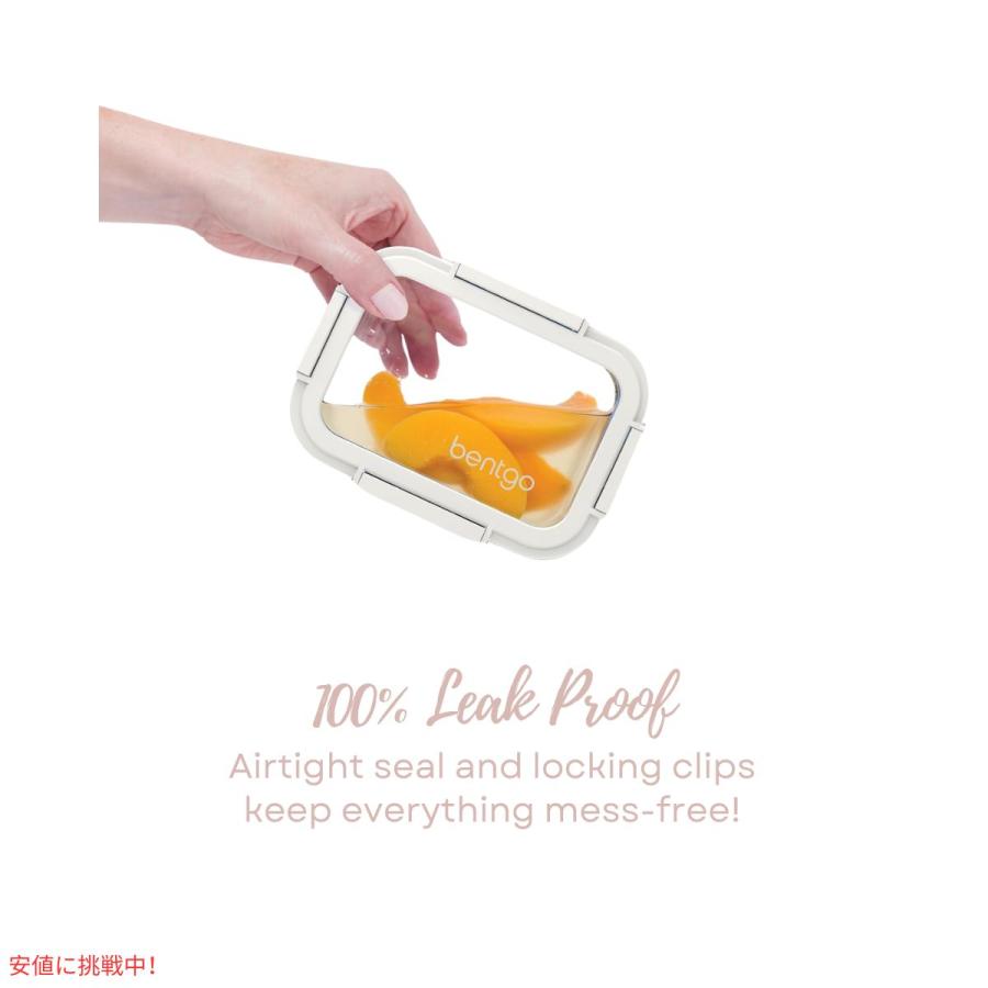 【並行輸入品】ベントゴー Bentgo 漏れ防止 ガラス保存容器 1.6\u0026 6.3 Cup フタつき Glass Leak-Proof Food Storageの画像