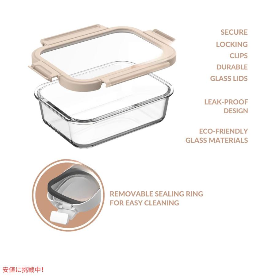 【並行輸入品】ベントゴー Bentgo 漏れ防止 ガラス保存容器 1.6\u0026 6.3 Cup フタつき Glass Leak-Proof Food Storageの画像
