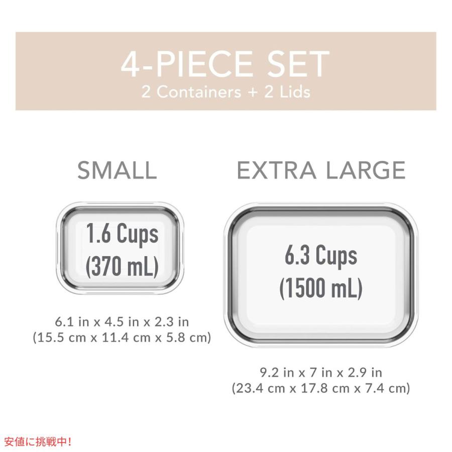 【並行輸入品】ベントゴー Bentgo 漏れ防止 ガラス保存容器 1.6\u0026 6.3 Cup フタつき Glass Leak-Proof Food Storageの画像