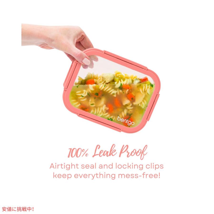【並行輸入品】ベントゴー Bentgo 漏れ防止 ガラス保存容器 4.4 Cup  フタつき Glass Leak-Proof Food Storage  Coral Washの画像