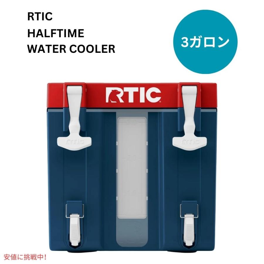 並行輸入品】RTIC ハーフタイム ウォーター クーラー アメリカンカラー