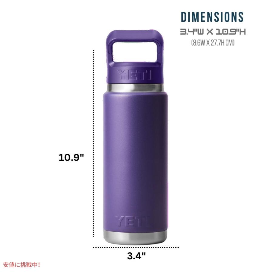 並行輸入品】イエティ ランブラー 26オンスボトル ストローキャップ