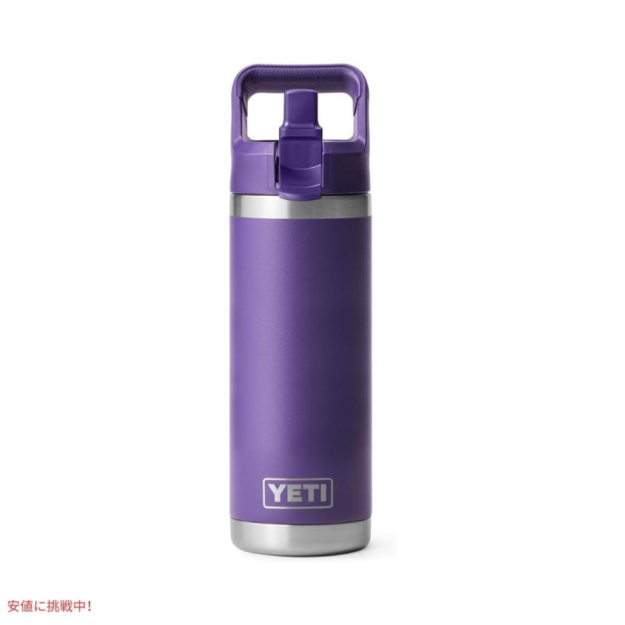 並行輸入品】イエティ ランブラー 26オンスボトル ストローキャップ