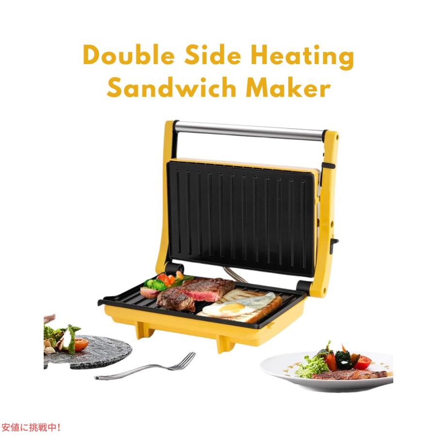 サステアス Susteas 3-in-1 ホットサンドメーカー ノンスティック イエロー 180度オープン グリル パニーニ グリルサンド Electric Indoor Grill 3-in-1 並行輸入品】サステアス Susteas 3-in-1 ホットサンドメーカー ノン