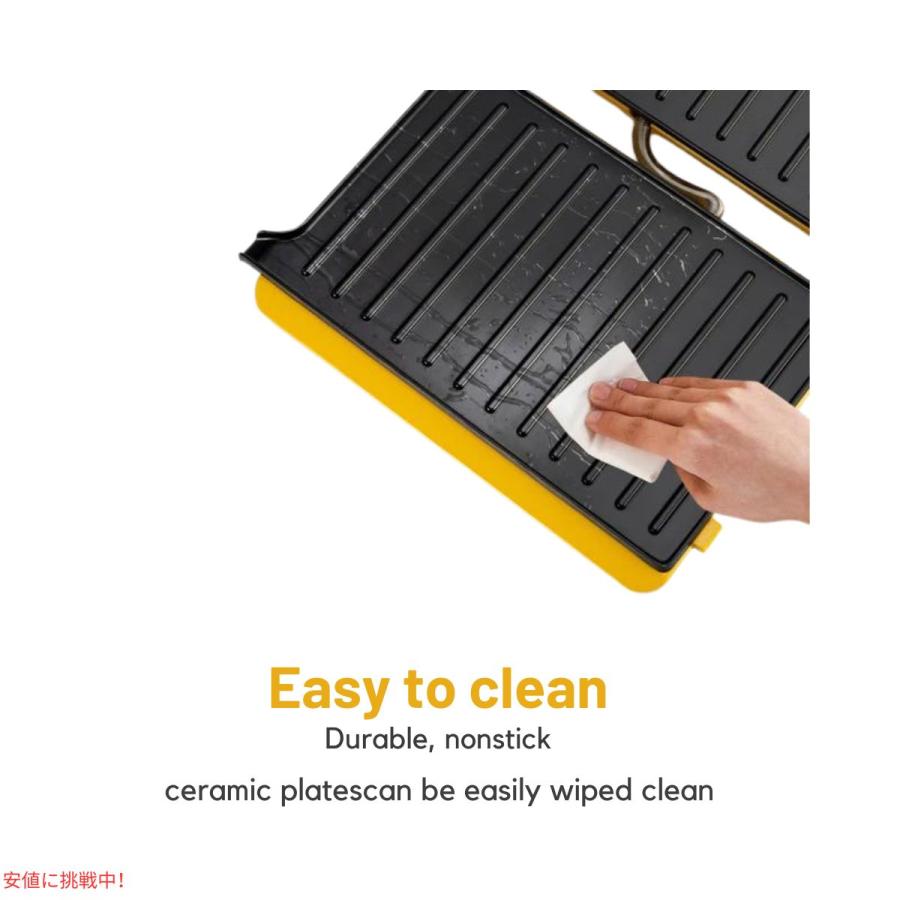 並行輸入品】サステアス Susteas 3-in-1 ホットサンドメーカー ノン