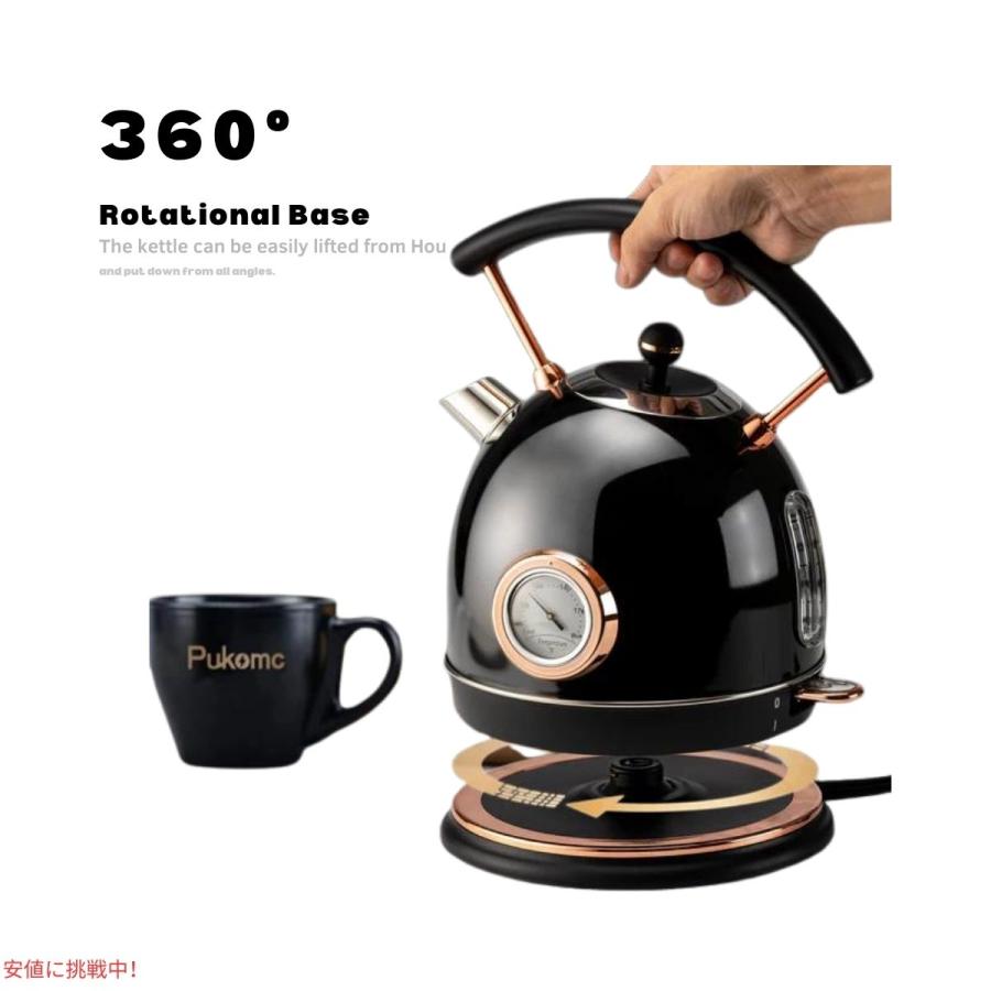 SUSTEAS サステアス レトロ電気ケトル 60オンス ブラック Retro Electric Kettle 60oz Black｜americankitchen｜04