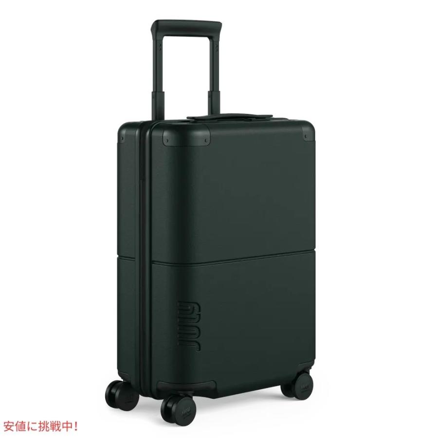 ジュライ スーツケース キャリーオン オリジナル フォレスト 7.4ポンド