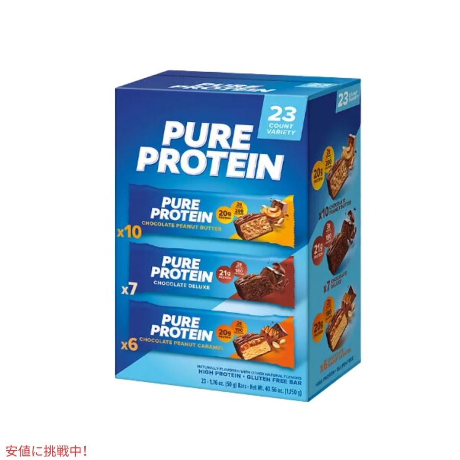 並行輸入品】ピュアプロテイン Pure Protein プロテインバー グルテン