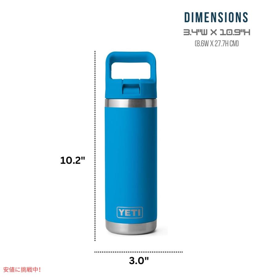 YETI イエティ ランブラー 18オンス ウォーターボトル ストロー YETI イエティ ランブラー 18オンス ウォーターボトル ストロー