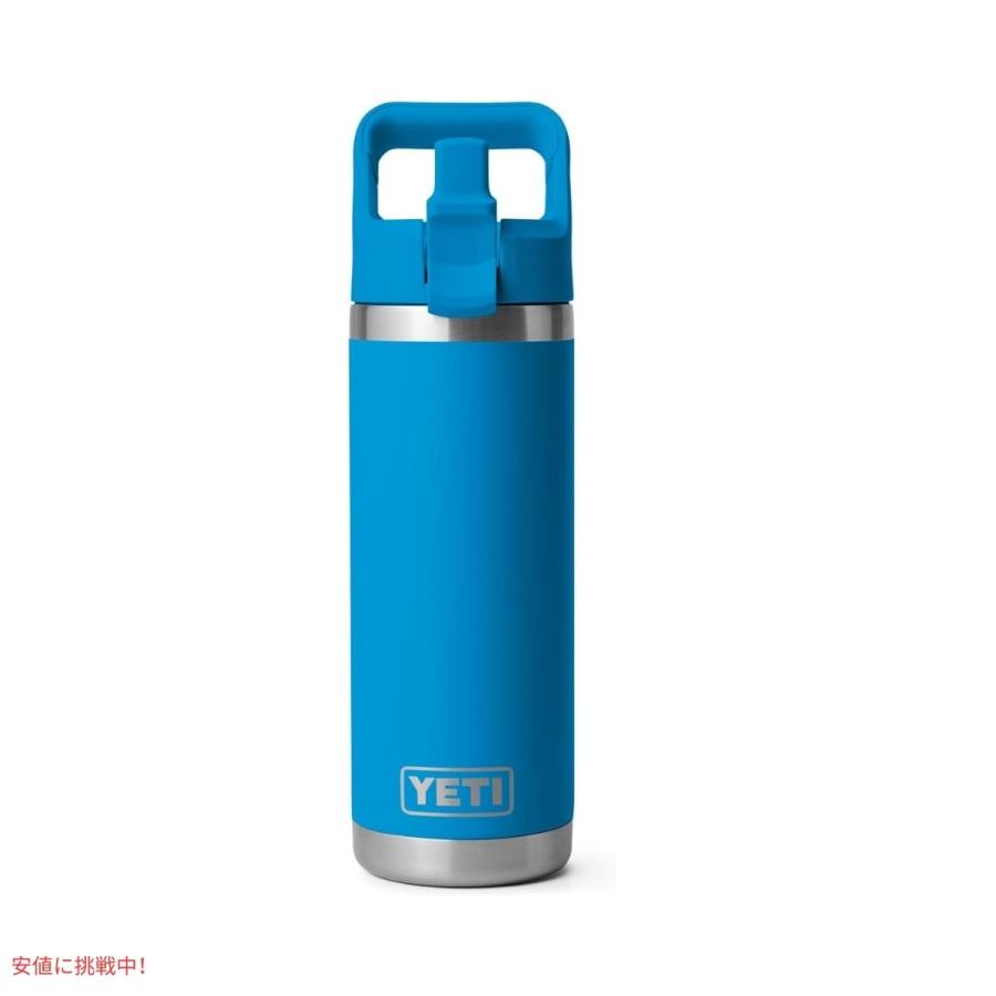 YETI イエティ ランブラー 18オンス ウォーターボトル ストロー YETI イエティ ランブラー 18オンス ウォーターボトル ストロー