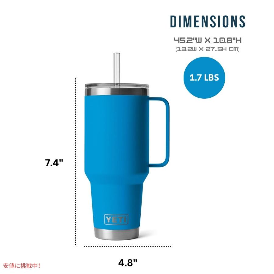 並行輸入品】YETI イエティ ランブラー 42オンス ストローマグ