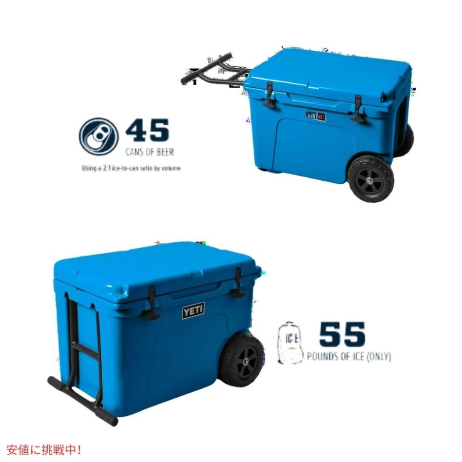 YETI Tundra Haul Wheeled Cooler BIG WAVE BLUE / イエティタンドラ  