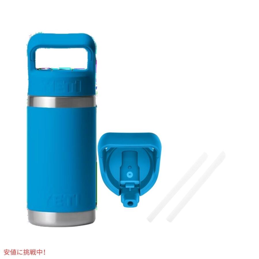 並行輸入品】YETI イエティ 子供用 水筒 12 oz ランブラージュニア