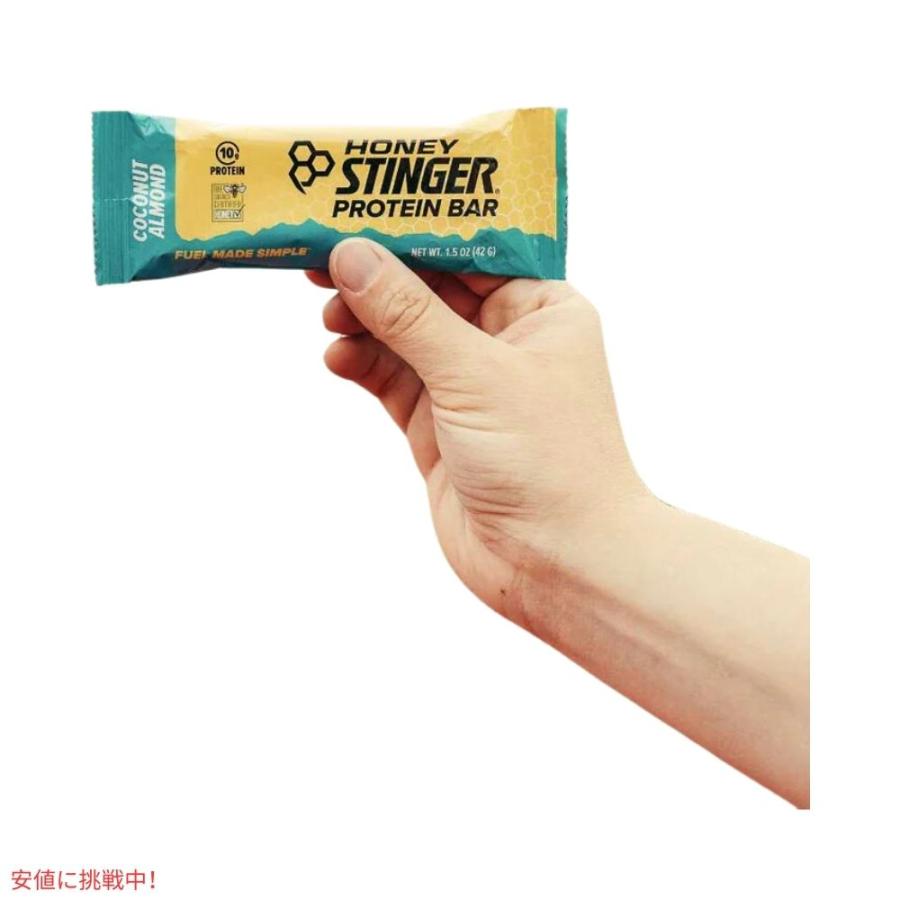 ハニースティンガー プロテインバー ココナッツアーモンド 15個入り Honey Stinger Protein Bar Coconut Almond 22.2oz/Box of 15｜americankitchen｜06