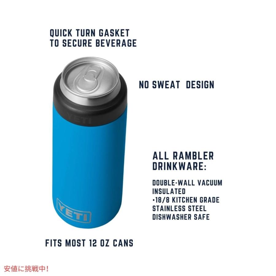 並行輸入品】YETI イエティ ランブラー 12oz コルスター スリム缶