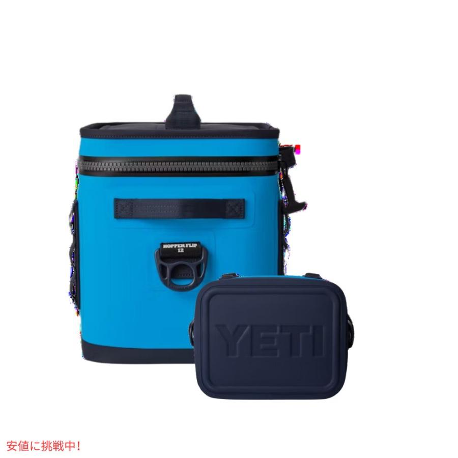 YETI イエティ ホッパーフリップ8 ソフトクーラー ビッグウェーブ ブルー Hopper Flip 8 Soft Cooler Big Wave Blue 並行輸入品】YETI イエティ ホッパーフリップ8 ソフトクーラー ビッグ