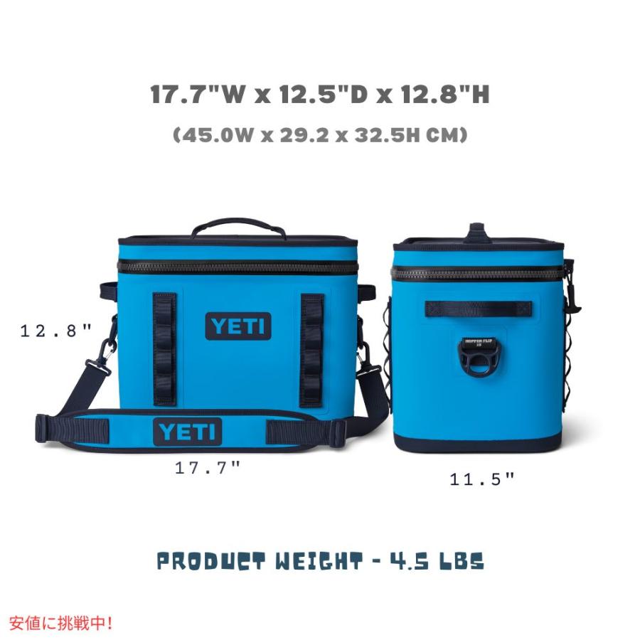 並行輸入品】YETI イエティ ホッパーフリップ18 ソフトクーラー ビッグ