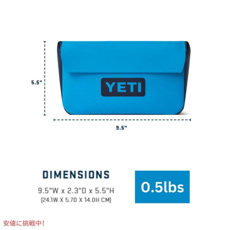 並行輸入品】YETI イエティ サイドキック ドライ 1L ギアケース ビッグ