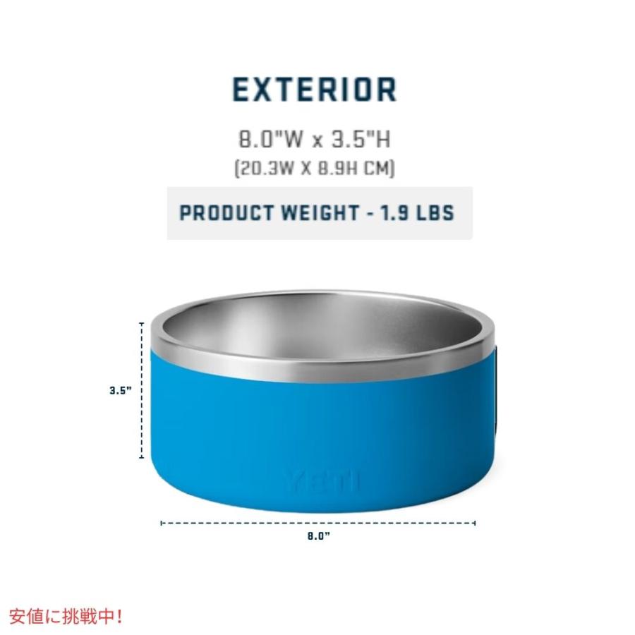 並行輸入品】YETI イエティ ブーマー 8 ドッグボウル ビッグウェーブ