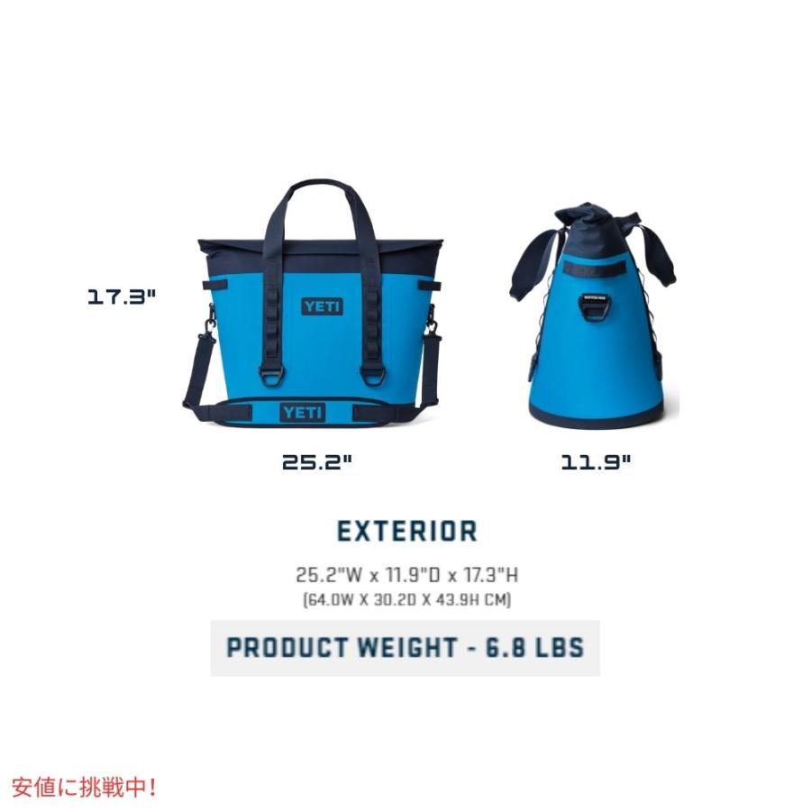 YETI HOPPER M30★ネイビー★ソフトクーラーバッグ YETI Hopper M30 Soft Cooler - Kittery Trading Post