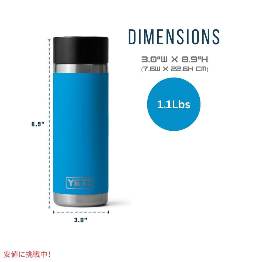 並行輸入品】YETI イエティ ランブラー 18オンスボトル ホットショット