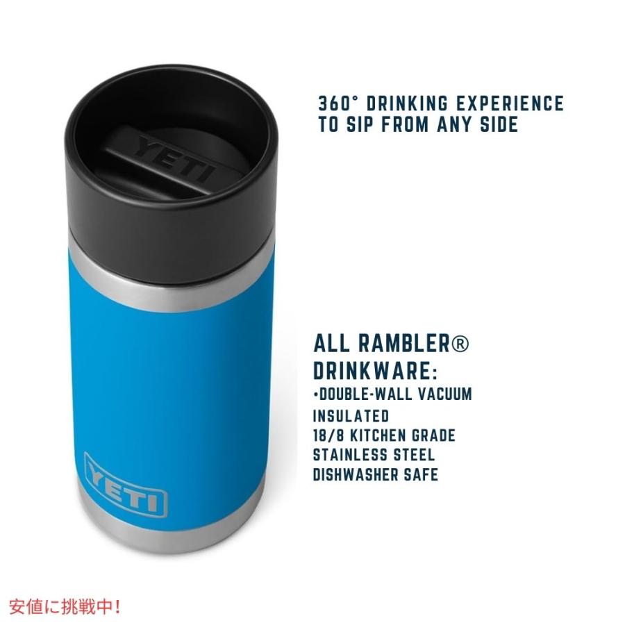 YETI イエティ ランブラー 12オンスボトル ホットショット YETI イエティ ランブラー 12オンスボトル ホットショット