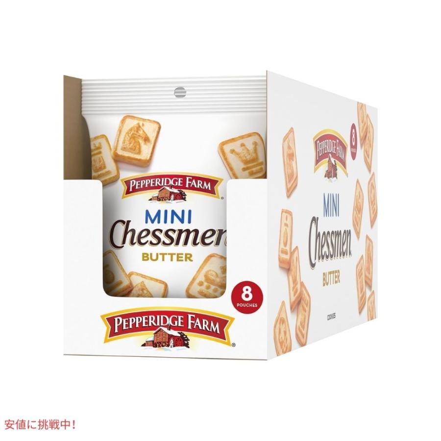 並行輸入品】ペパリッジ・ファーム Pepperidge Farm チェスメン ミニ