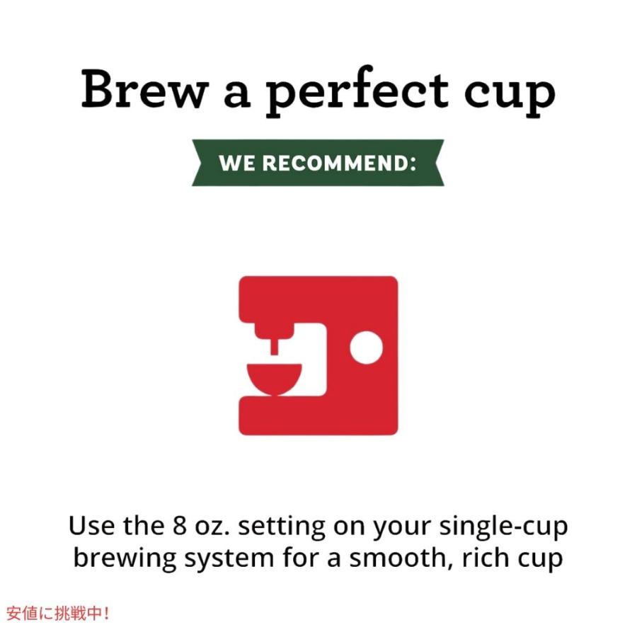 キューリグ Kカップ シアトルズベストコーヒー Seattle's Best Coffee バラエティパック 40個 Keurig K-cup Variety Pack 40ct｜americankitchen｜05