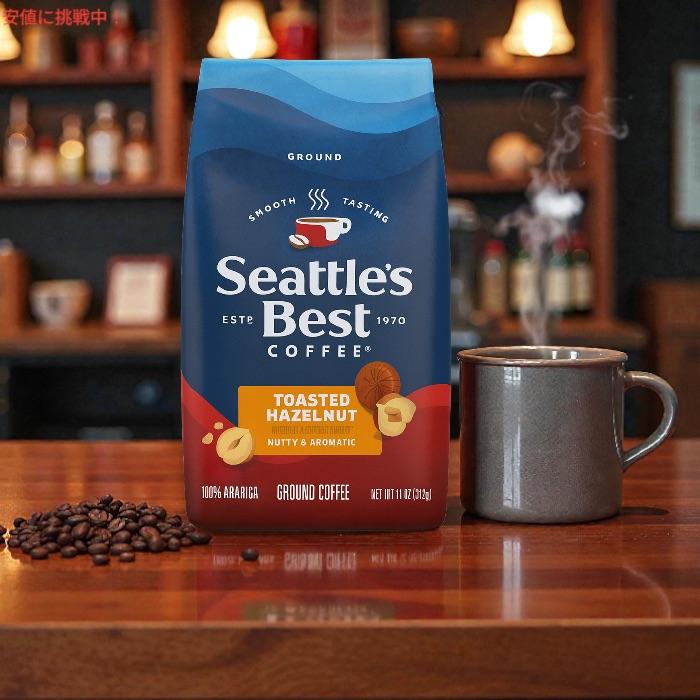 並行輸入品】シアトルズベストコーヒー Seattles Best Coffee