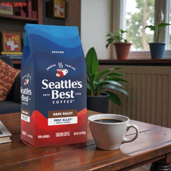 並行輸入品】シアトルズベストコーヒー Seattles Best Coffee ダーク